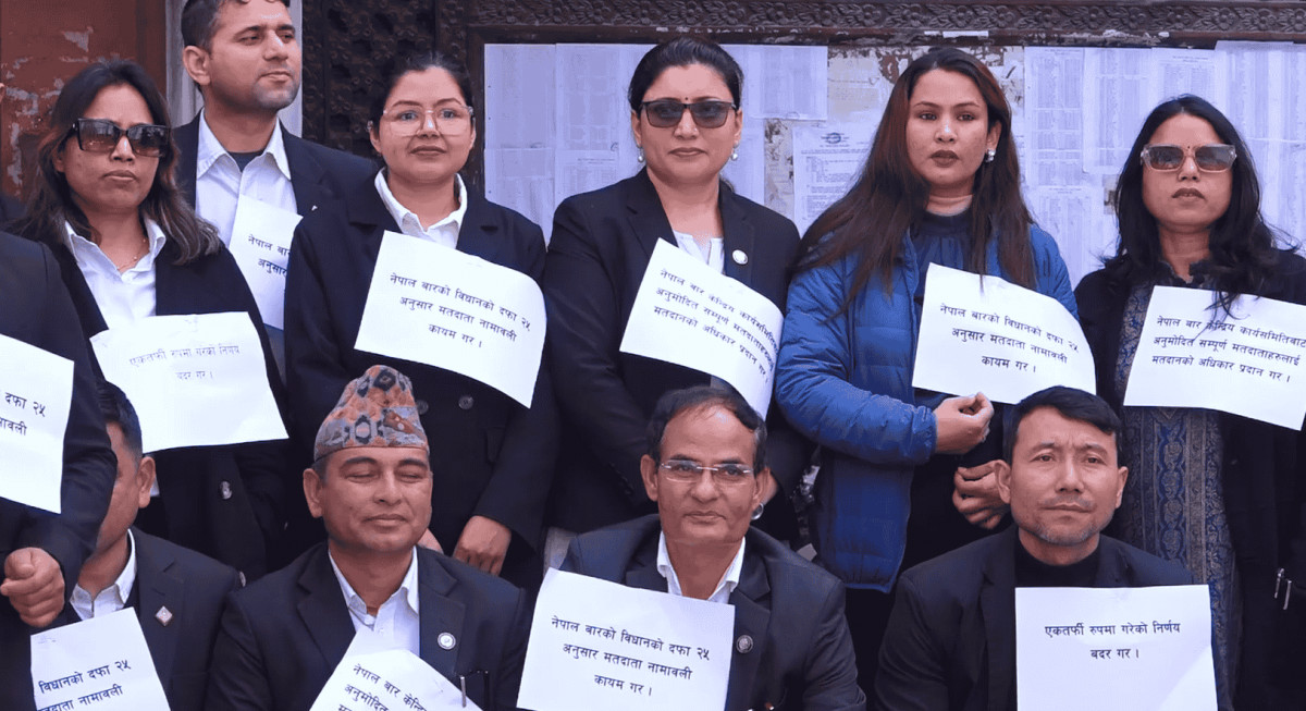नेपाल बार निर्वाचनको मतदाता नामावलीमा विवाद, डीएलएद्वारा बारको निर्वाचन समिति कार्यालय घेराउ