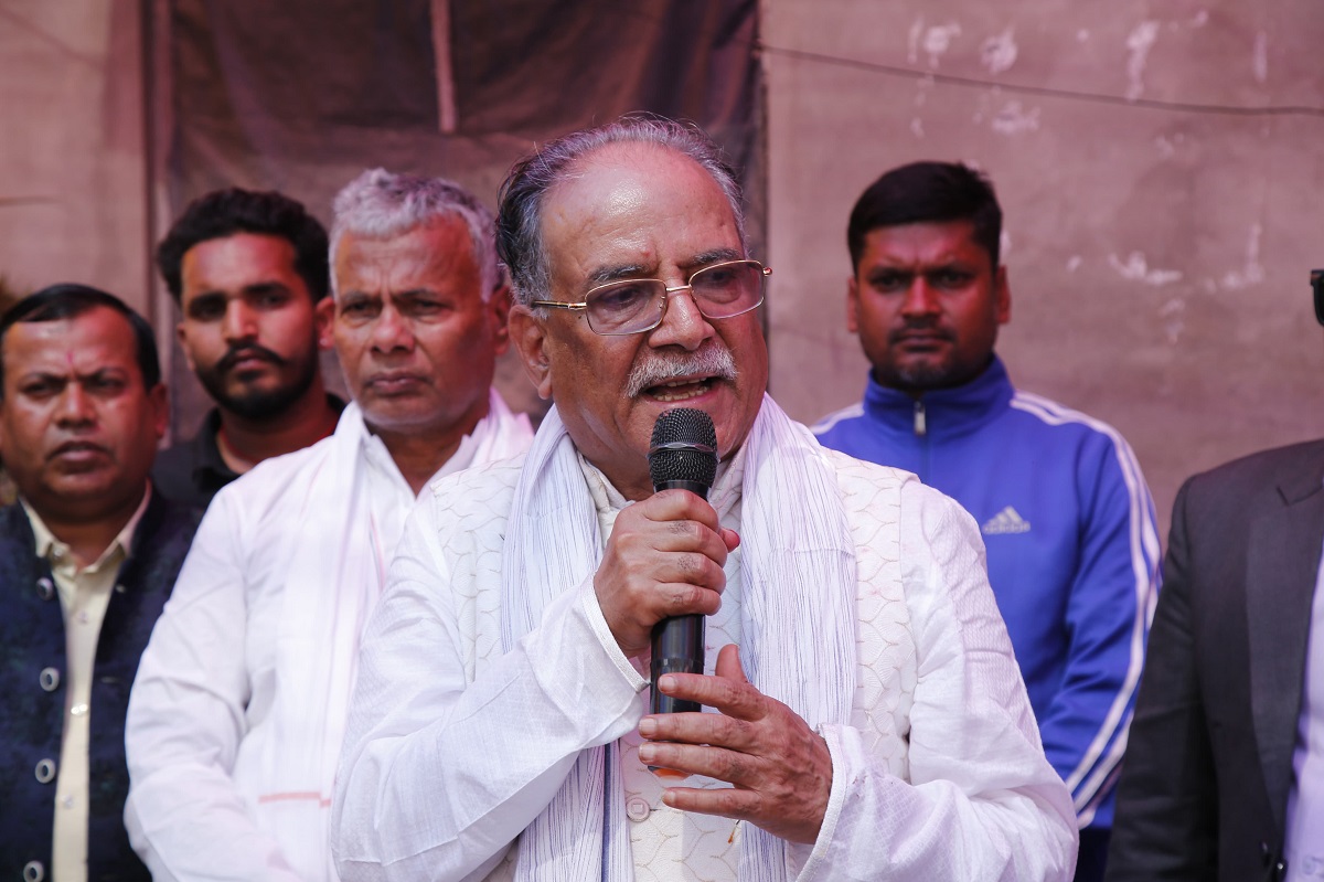 मधेसवादी दल अवसरवादको दलदलमा फस्न हुँदैन : प्रचण्ड