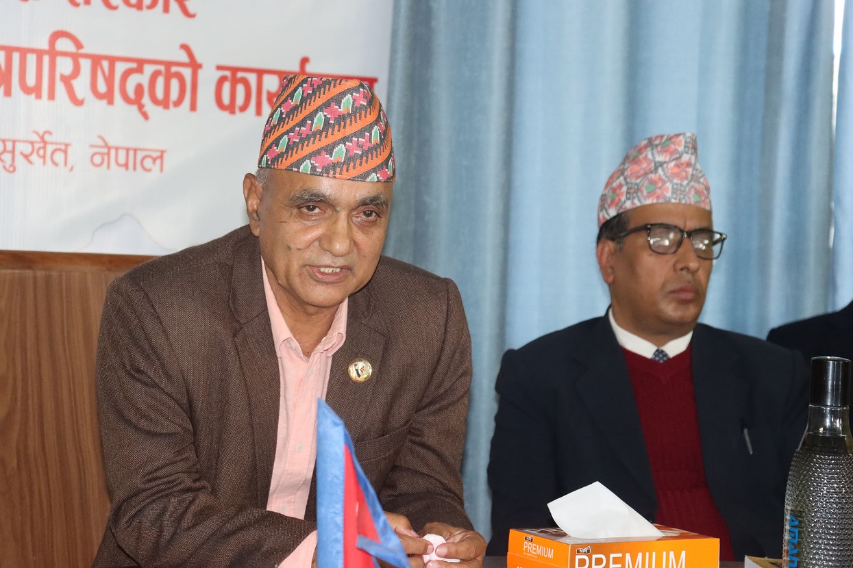 कार्यसम्पादनमा अब्बल बन्न निर्देशन