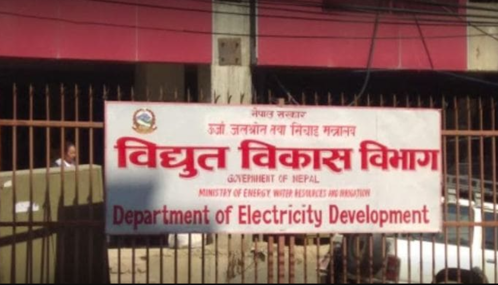 ठूला जलविद्युत् आयोजनाको वित्तीय व्यवस्थापनको समय दुई वर्ष थप