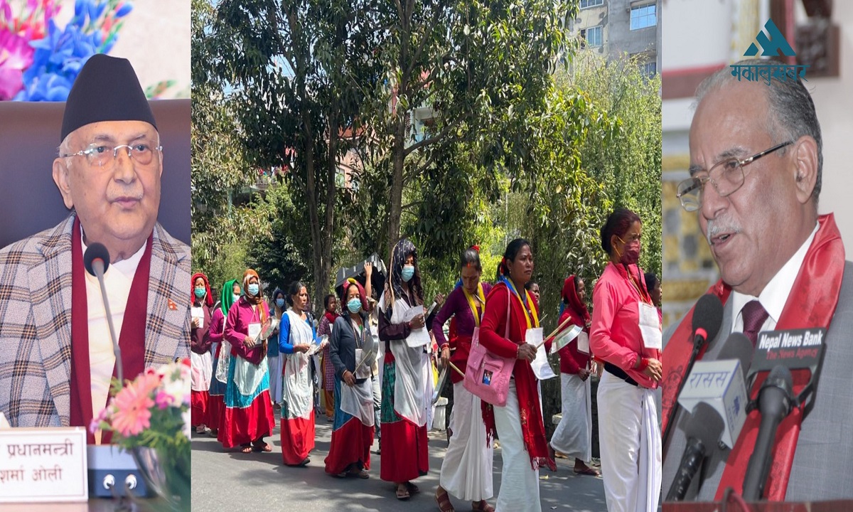 खबर दिनभर : माओवादीले राप्रपालाई इतिहास पढाउनेदेखी प्रहरीको कमाण्ड थापाको हातमासम्म