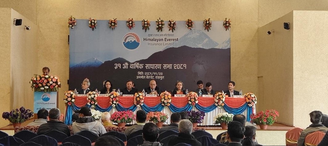 हिमालयन एभरेष्ट इन्स्योरेन्सको ३१औं वार्षिक साधारण सभा सम्पन्न