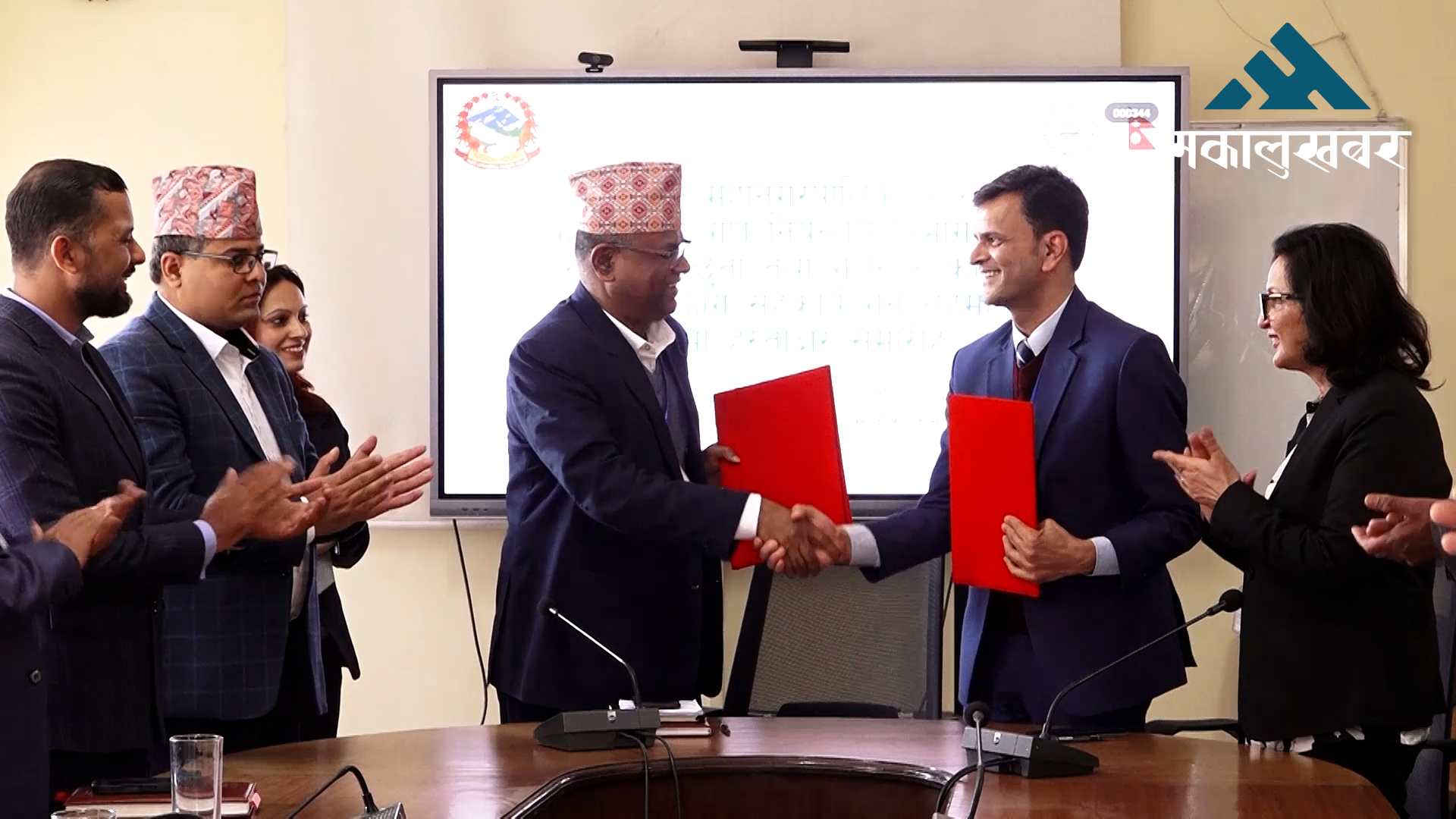 खाद्य विभाग र काठमाडौं महानगरपालिकाबीच सहमति पत्रमा हस्ताक्षर