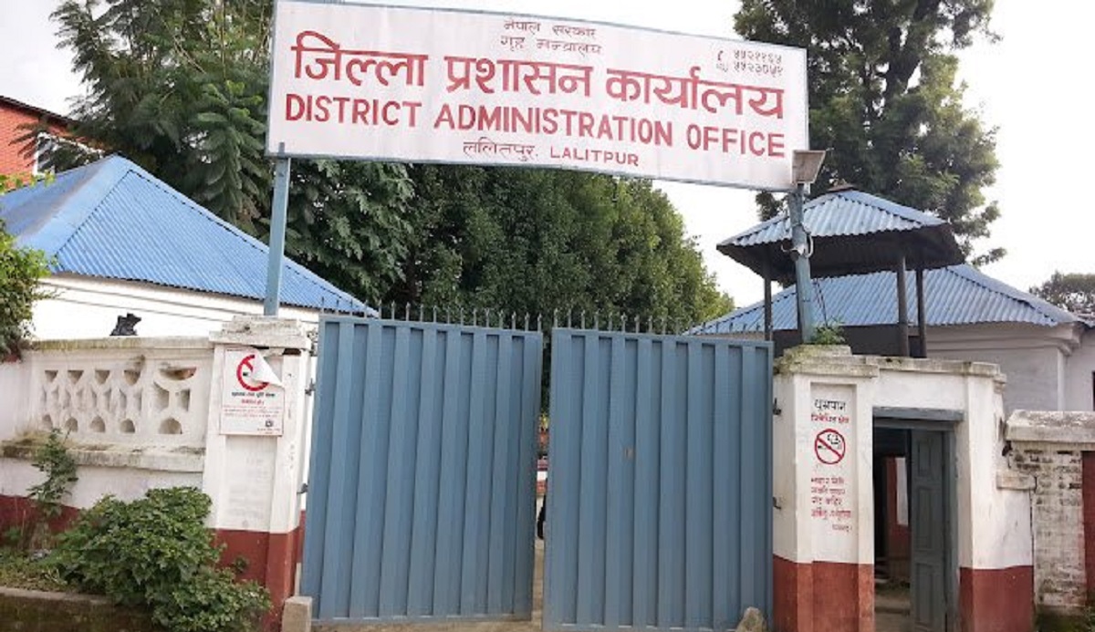 पुल्चोक र भैँसेपाटी क्षेत्रमा दुई महिनासम्म प्रदर्शन तथा जुलुस गर्न नपाइने