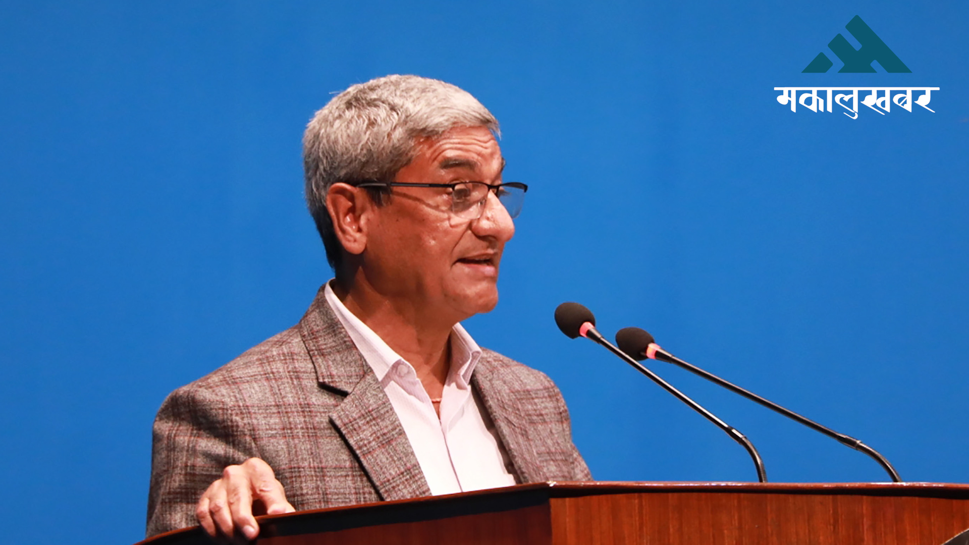 विशिष्टलाई दिने सुविधाबारे अन्तिम निर्णय गर्ने अधिकार संसदको : गृहमन्त्री