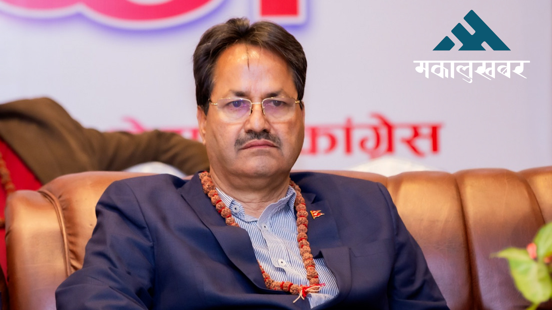 भारतलाई बाइपास गरेर तेस्रो मुलुकमा विद्युत निर्यात गर्ने अवस्था छैन : सांसद साउद