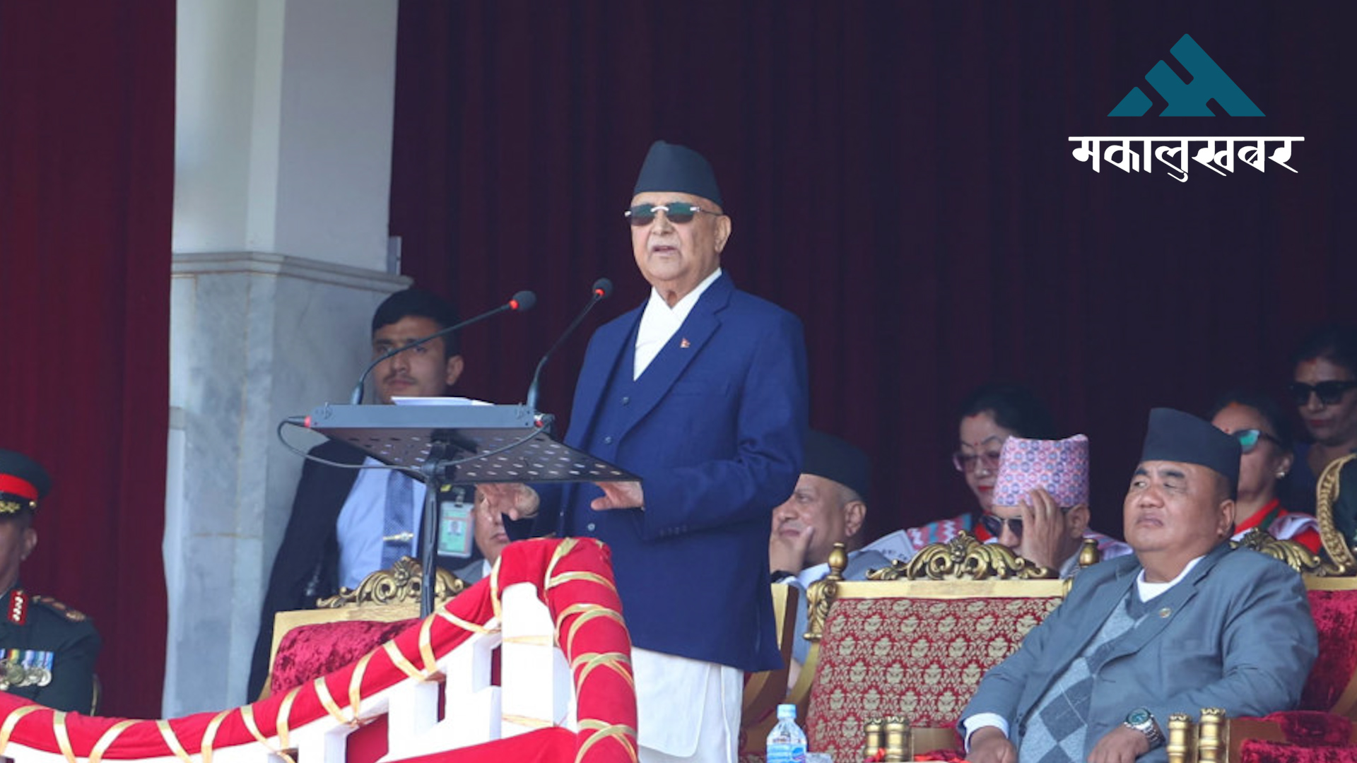 राष्ट्रप्रति समर्पित युवा हरेक राष्ट्रको पहिलो आवश्यकता : प्रधानमन्त्री ओली