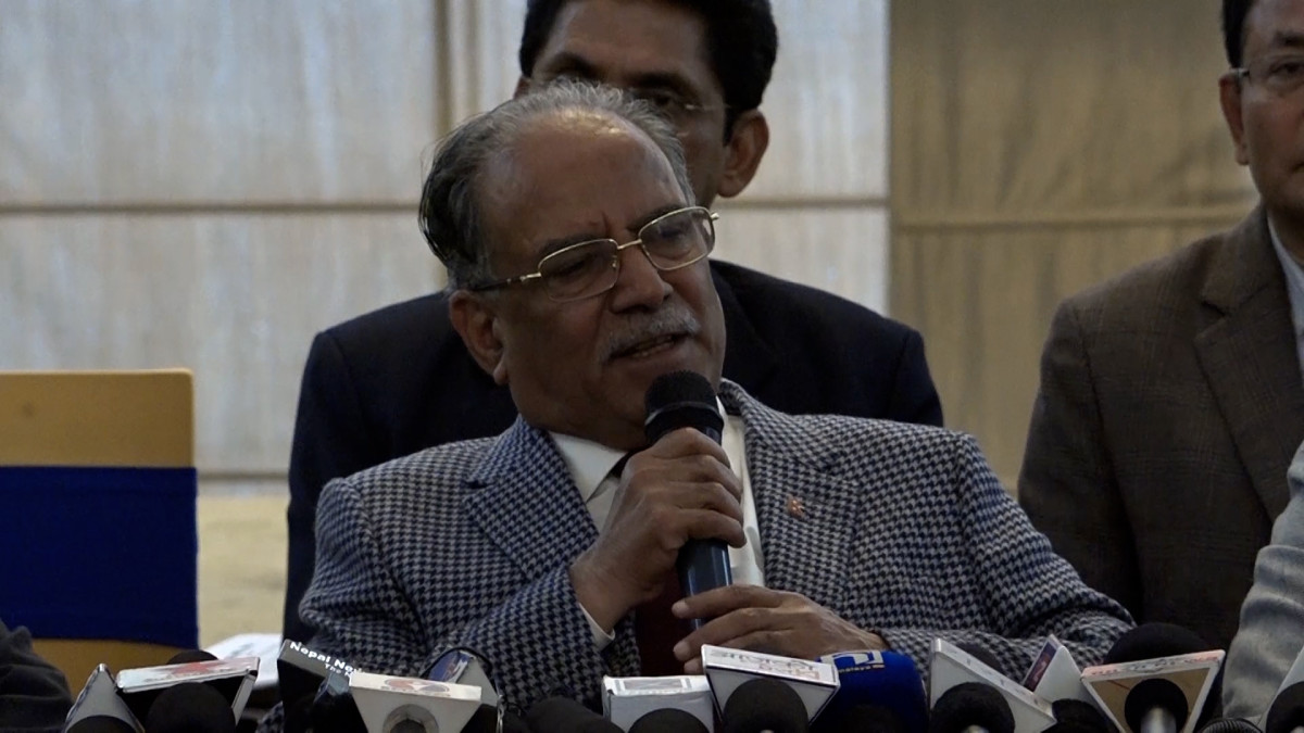 समाजवादी मोर्चा प्रचण्डलाई सरकारमा जान बनाइएको टेको होइन : अध्यक्ष दाहाल