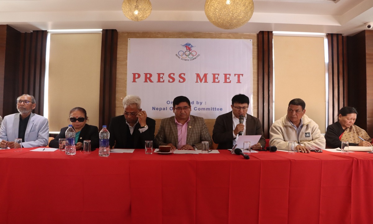 वैदेशिक भ्रमणमा रोक लगाउने राखेपको पत्राचार असंवैधानिक : नेपाल ओलम्पिक कमिटी