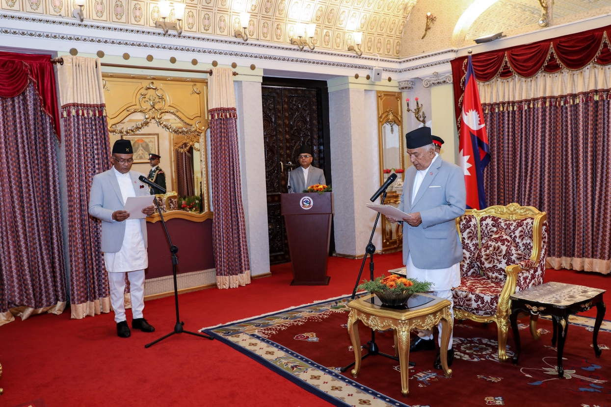 राष्ट्रपतिसमक्ष पद तथा गोपनीयताको शपथ