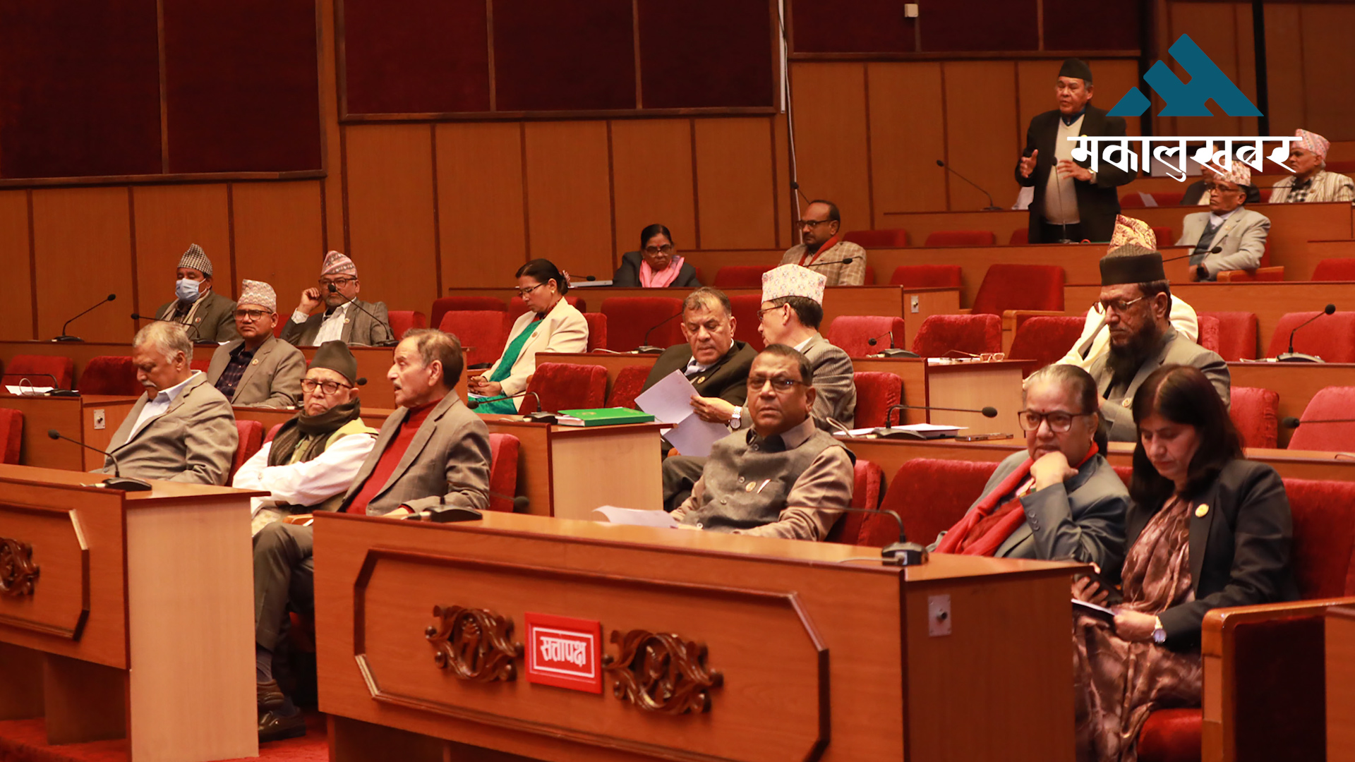 स्थानीय तहमै आगलागी नियन्त्रण समिति गठनको माग