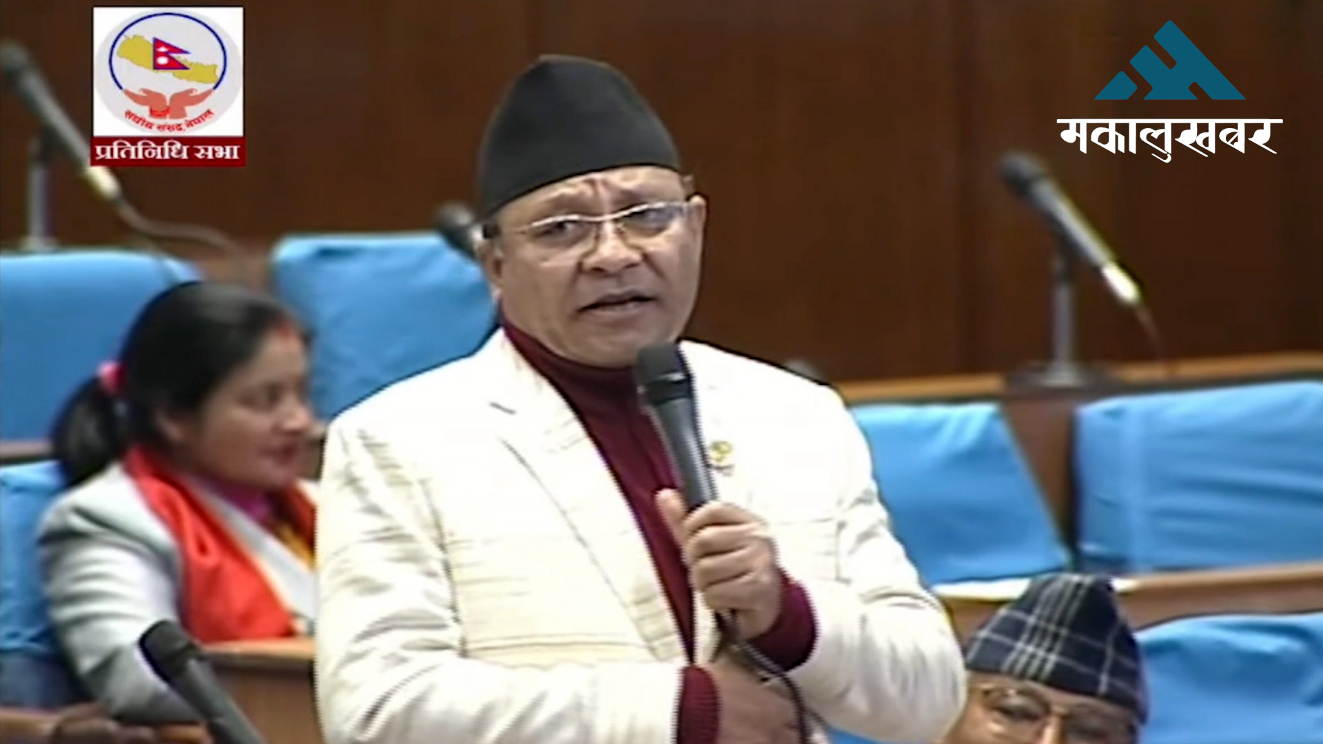 नेतृत्वको बचाउ गर्ने बिल्लाधारी गुण्डा होइनन् लोकतन्त्रका सेनानी हुन् : सांसद रिजाल