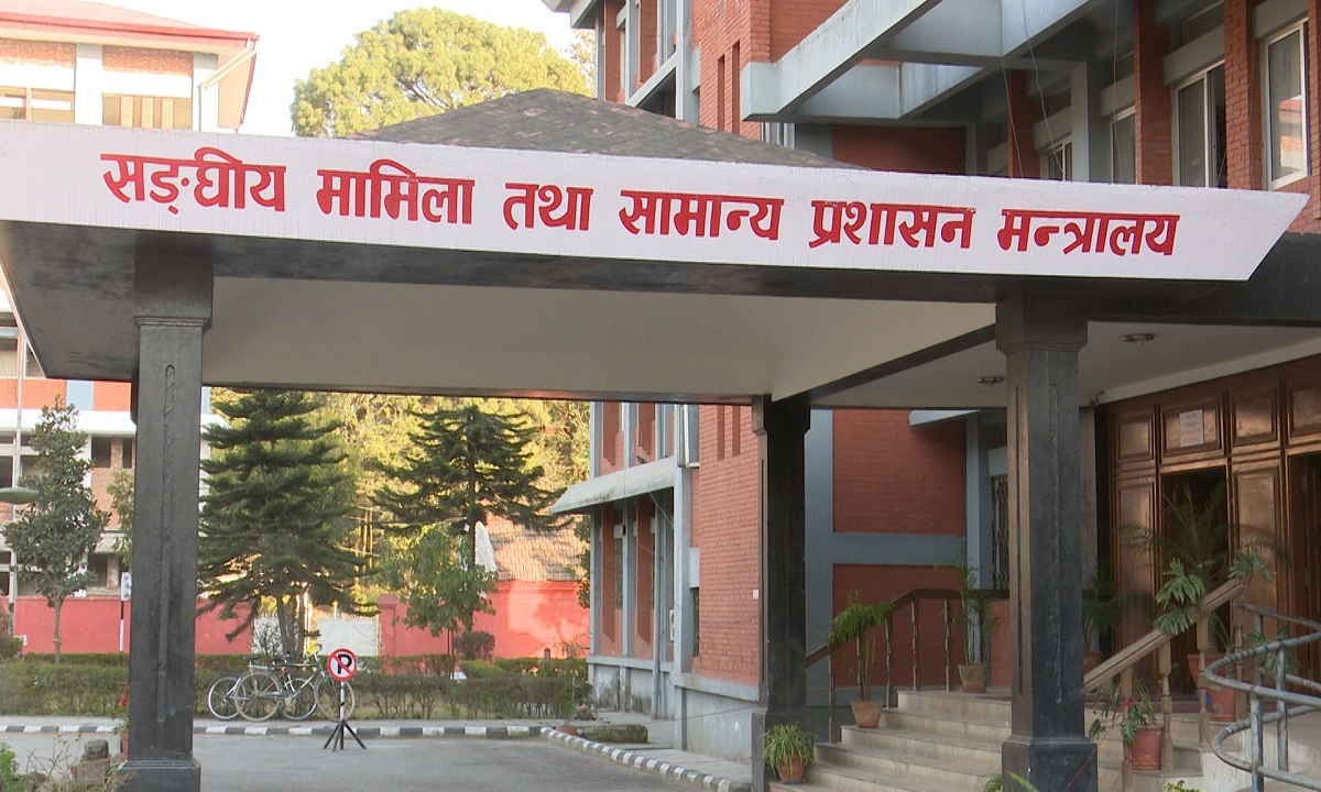 ५९ जना उपसचिव र २१ शाखा अधिकृतको सरूवा, को कहाँ ? [सूचीसहित]