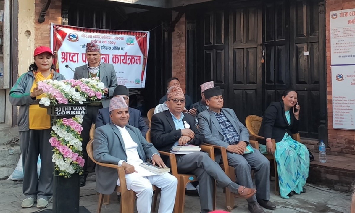 गोरखाको इतिहास अध्ययन र प्रवर्द्धन गर्न ‘स्रष्टा पदयात्रा’
