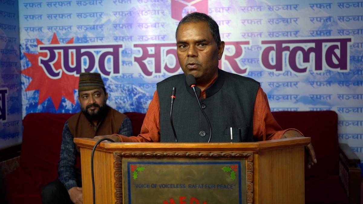 संविधान त्रुटीपूर्ण छ, पुनःलेखन गर्नुपर्छ : उपेन्द्र यादव