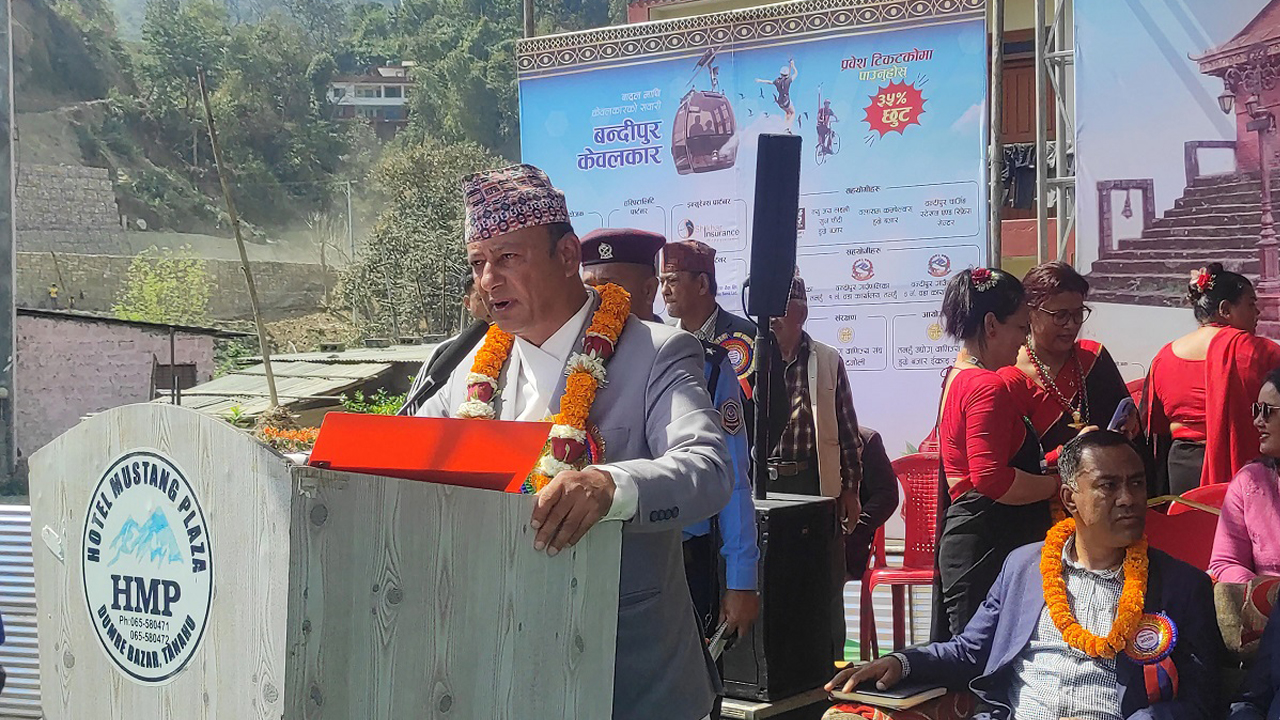 देशलाई समृद्ध बनाउने मुख्य क्षेत्र ऊर्जा र जलस्रोत