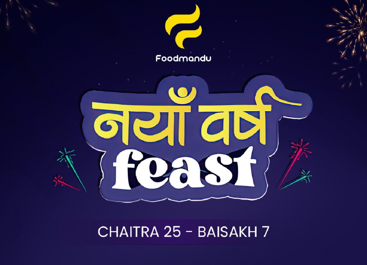 फुडमाण्डुको ‘नयाँ वर्ष फिस्ट’ क्याम्पेन सार्वजनिक