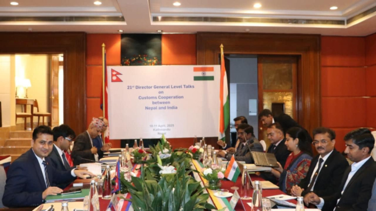 नेपाल र भारतका भन्सार उच्च अधिकारीहरूको बैठक काठमाडौँमा सुरु