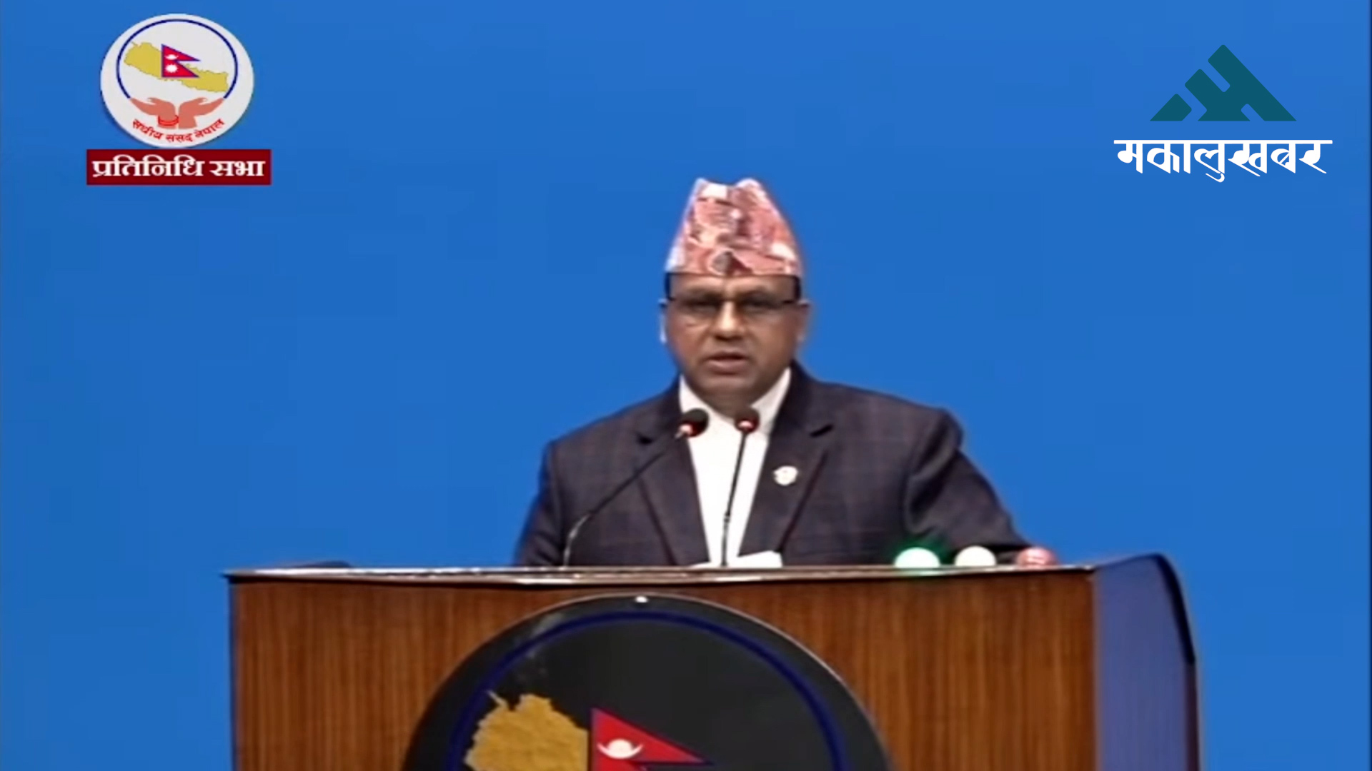 नागरिक उड्डयन क्षेत्रमा सुशासन ल्याउन विधेयक ल्याइएको हो : पर्यटनमन्त्री
