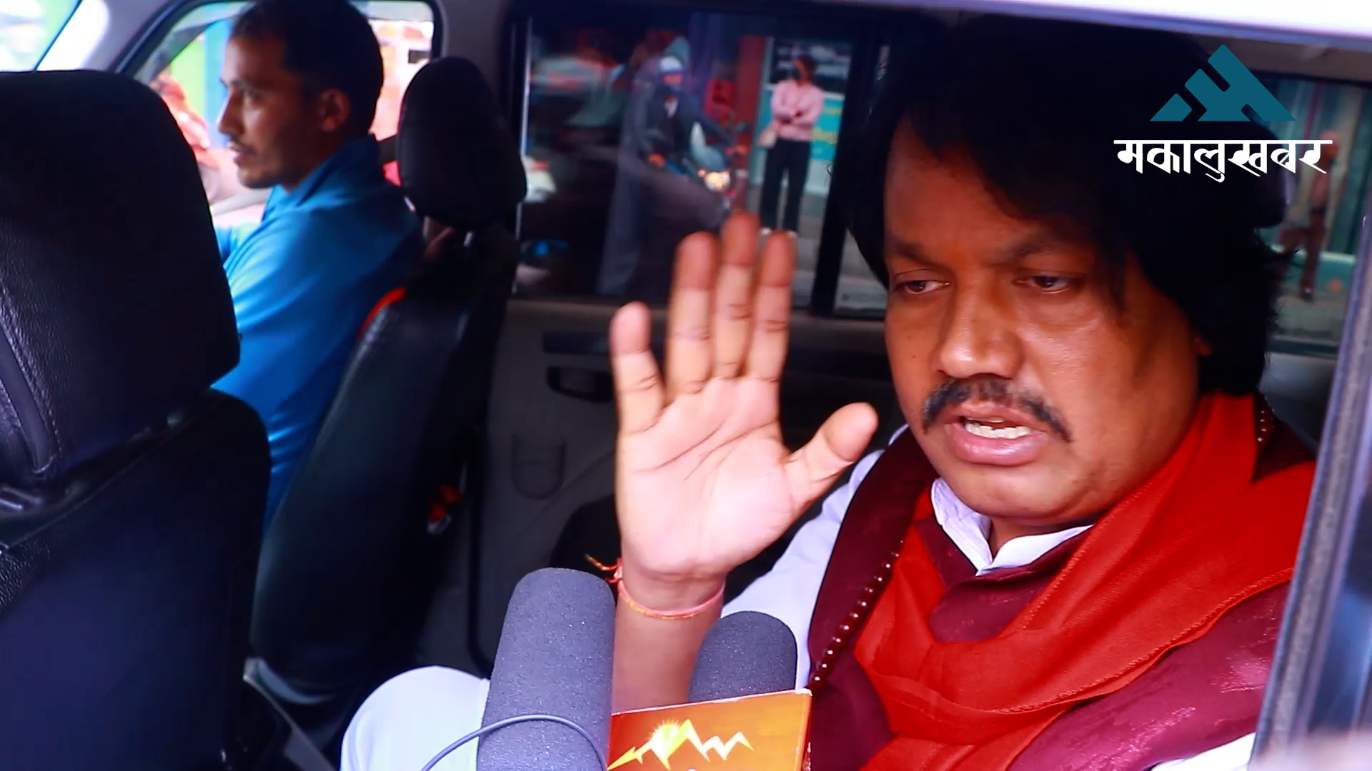 रेशम चौधरीलाई कार्यक्रम स्थलमै पक्राउ गर्नु अलोकतान्त्रिक : अध्यक्ष राउत (भिडिओ)