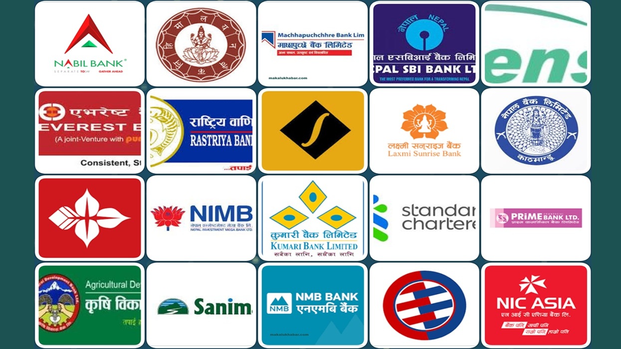 मौद्रिक नीतिको प्रभावः बैंकहरुले ब्याजदर झनै घटाए, अब जनताले बैंकमा पैसा राख्लान् ?
