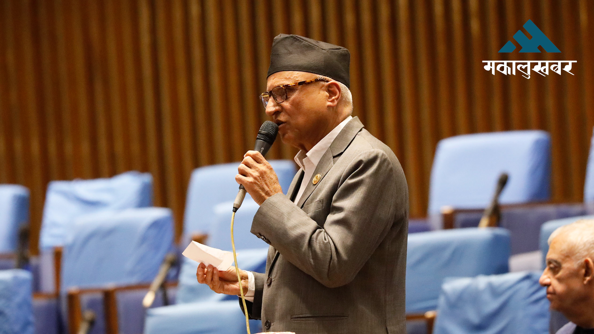 नेपालको भूभाग र सार्वभौमिकता बचाउन संसद, दल र जनता एकजुट हुनुपर्छ : सांसद बडू