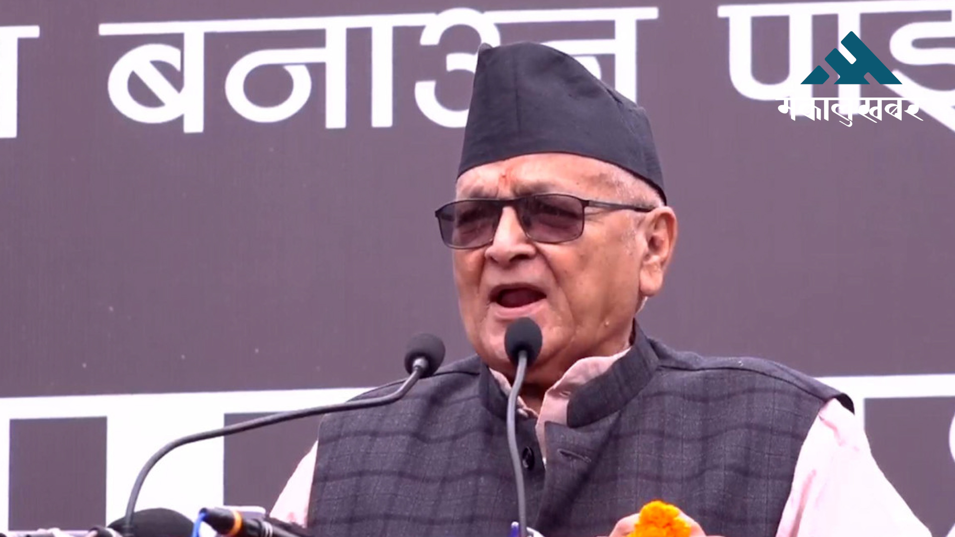 राजावादीहरु एकजुट भएका छौँ : नवराज सुवेदी