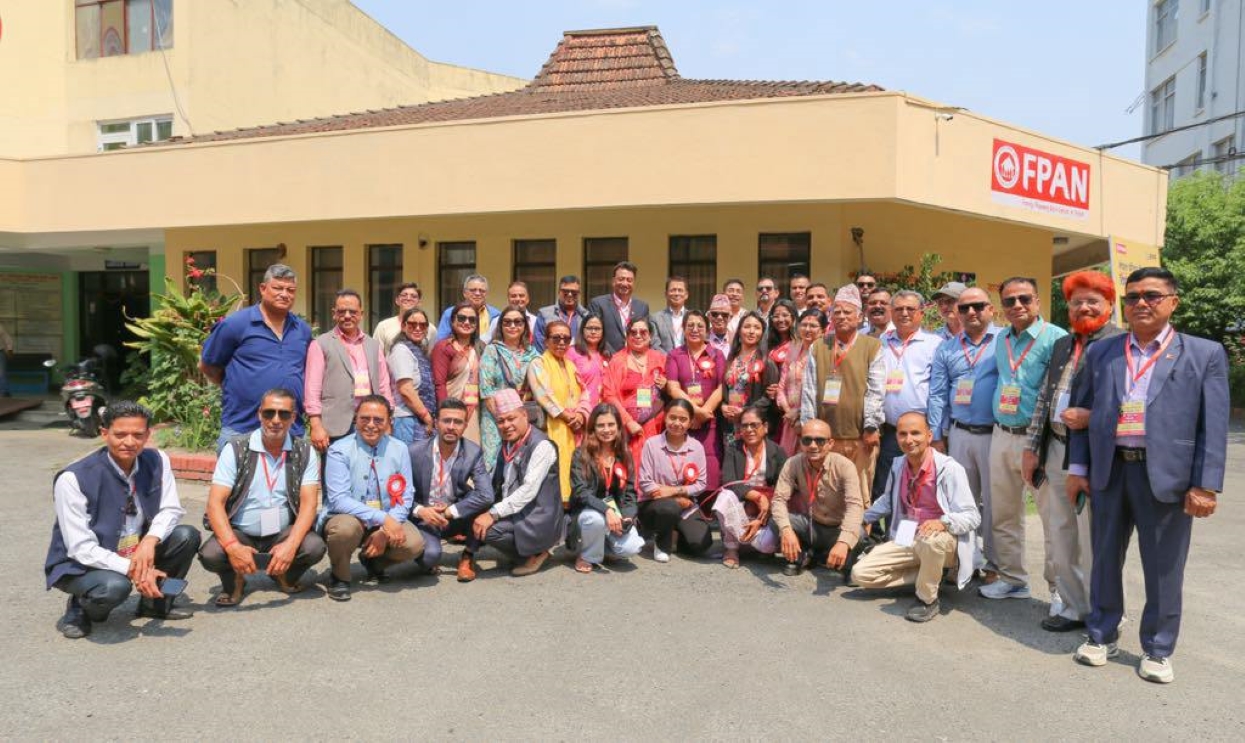 नेपाल परिवार नियोजन सङ्घको साधारण सभा सम्पन्न