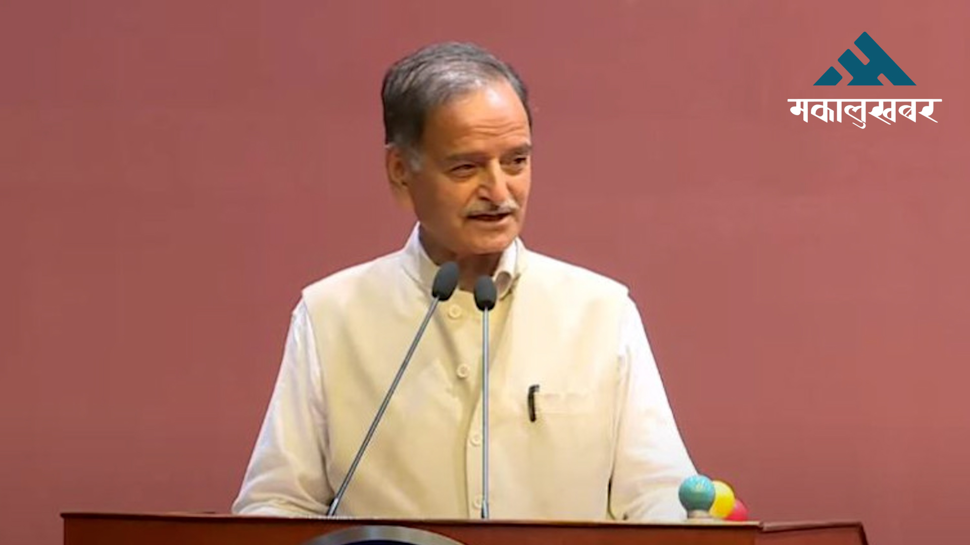 नयाँ संविधान भएपनि कामको शैली पुरानै : कृष्णप्रसाद सिटौला