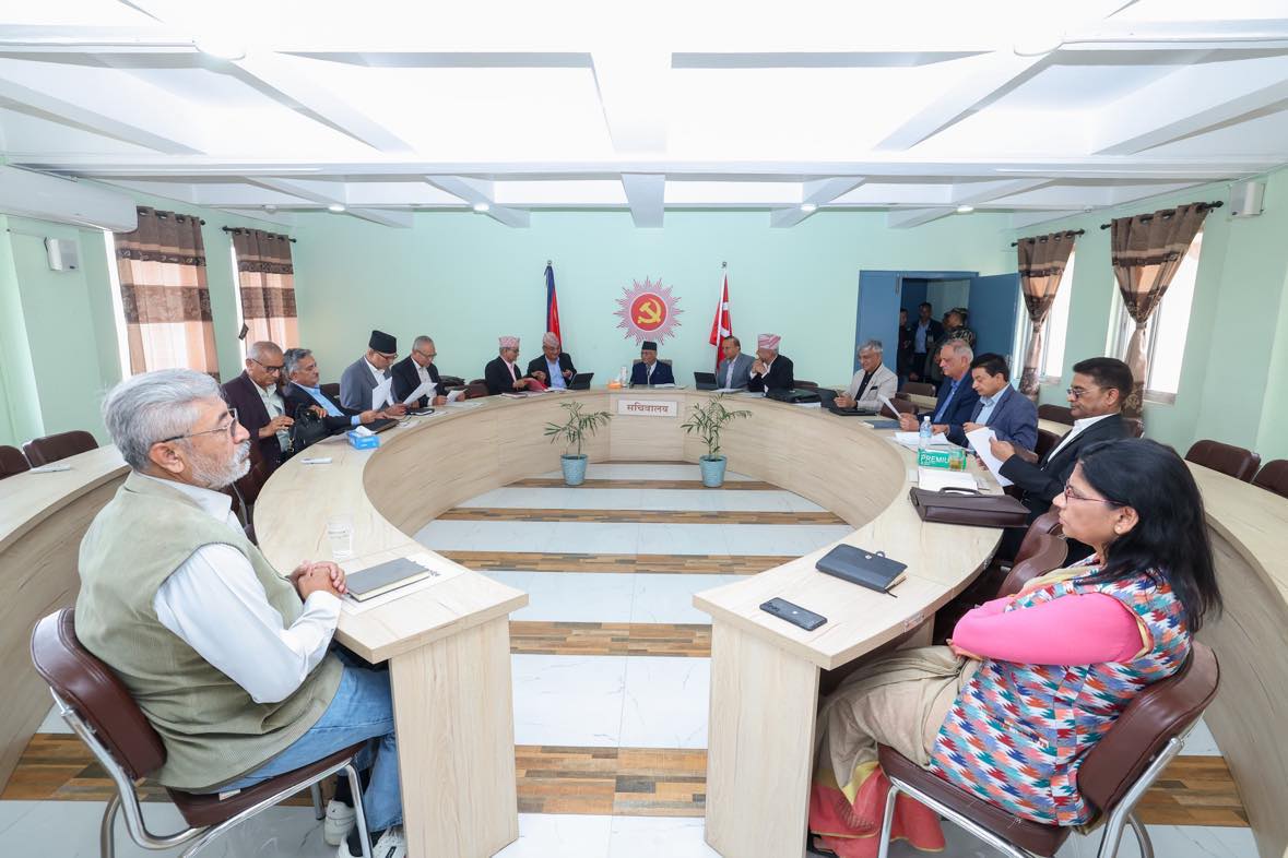एमाले सचिवालय बैठक आइतबार