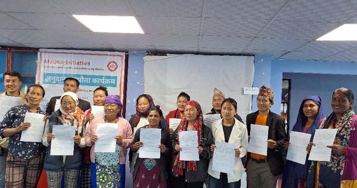 विपन्न महिलाको उत्थानका निम्ति नवउद्यम कार्यक्रम