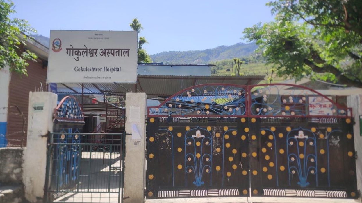 दार्चुलाको गोकुलेश्वर अस्पताल सञ्चालनमै कठिनाइ
