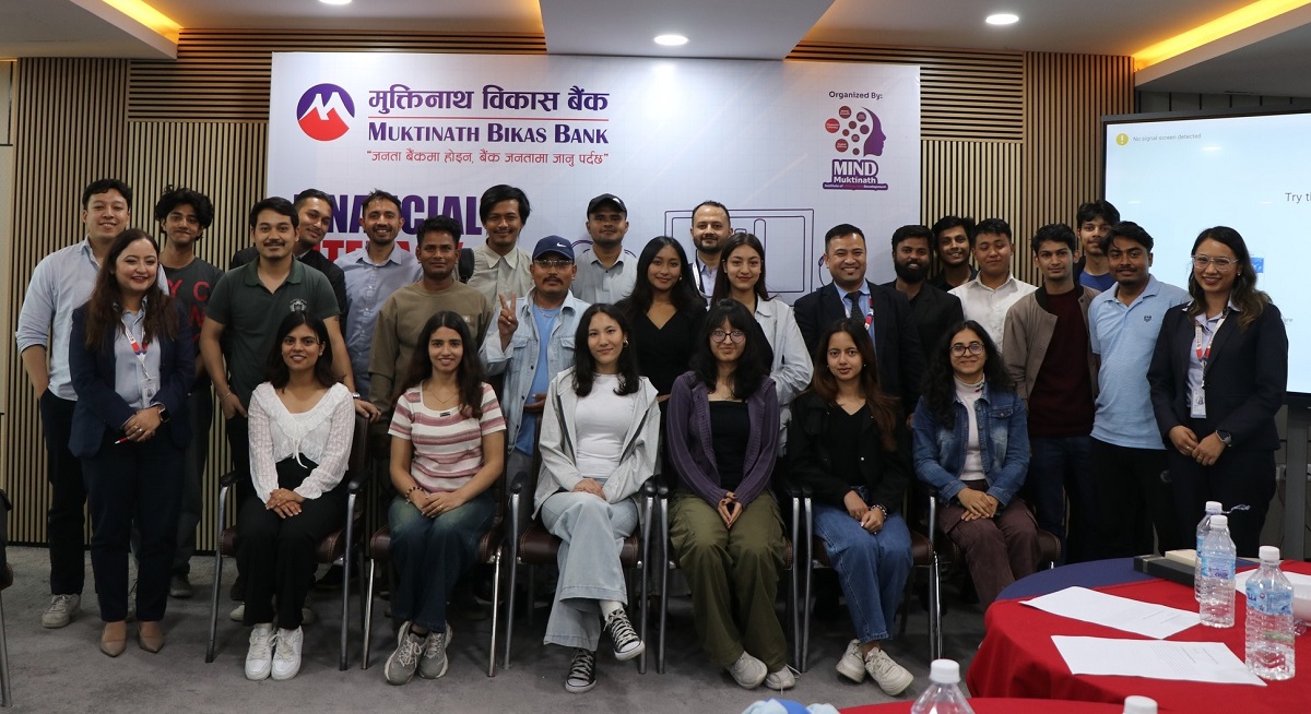 मुक्तिनाथ बैंकद्वारा स्टार्ट अप र नयाँ उद्यमीहरू केन्द्रीत वित्तीय साक्षरता कार्यक्रम आयोजना