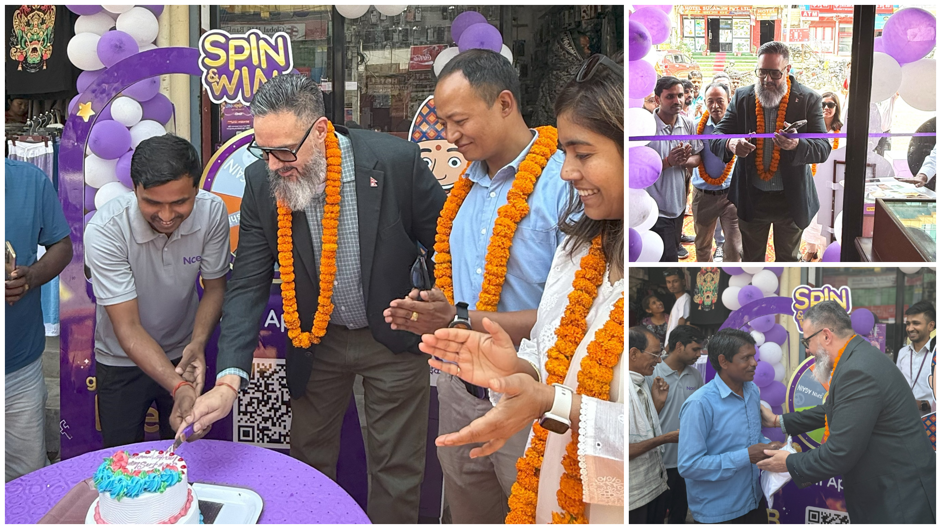 एनसेलको पहिलो ‘एनसेल सप इन सप’ भैरहवामा
