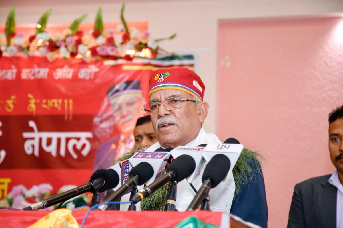 राजावादीको चलखेल र षड्यन्त्रलाई माओवादीले परास्त गर्याे : प्रचण्ड