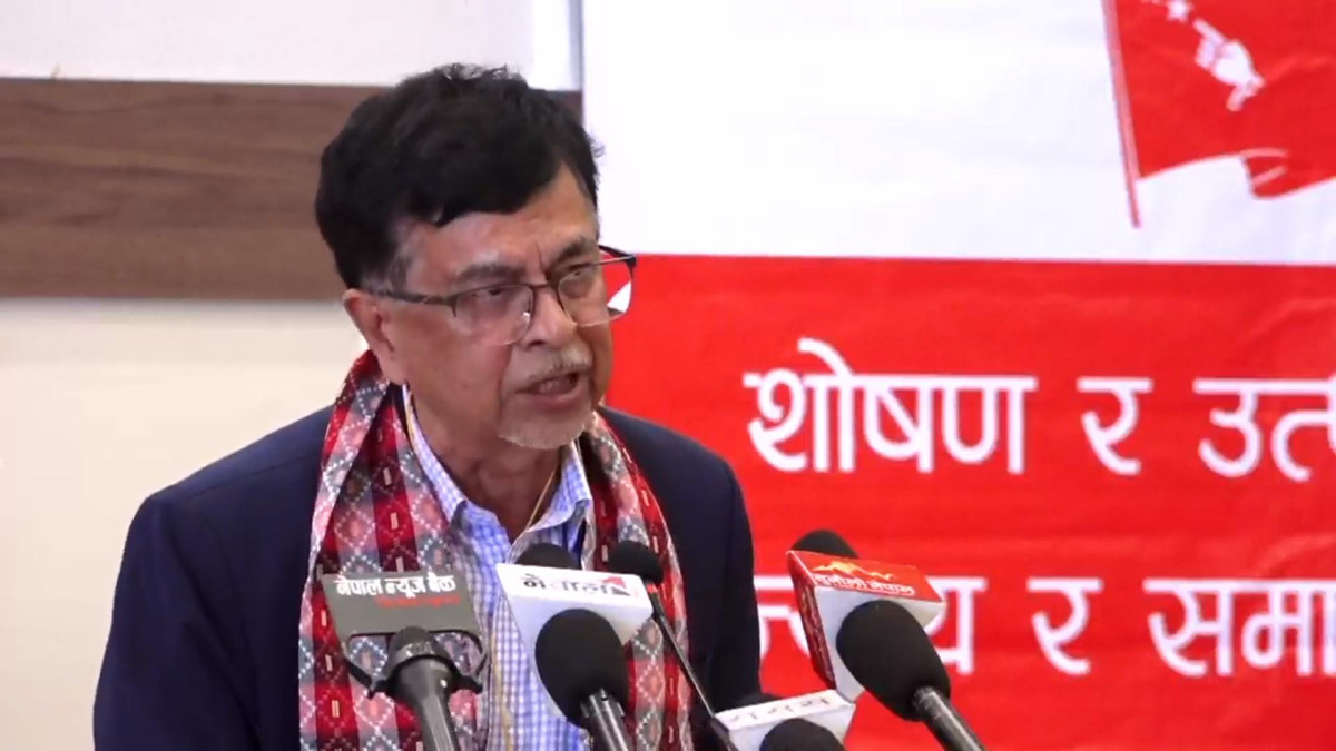 पार्टी निर्माणकै चरणमा छौँ, देशभर बिस्तार हुन सकेको छैन : राजेन्द्र पाण्डे