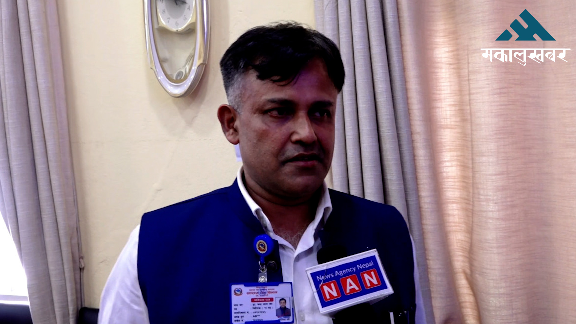 असार १२ र १३ गते फिल्ड इपिडिमियोलोजी नेशनल कन्फ्रेन्स हुँदै