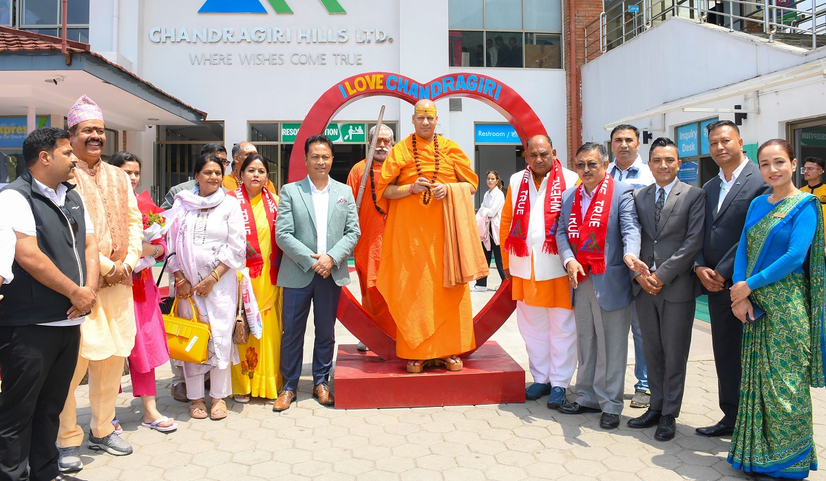 स्वामी कैलाशानंद महाराजद्वारा चन्द्रागिरि हिल्सको भ्रमण
