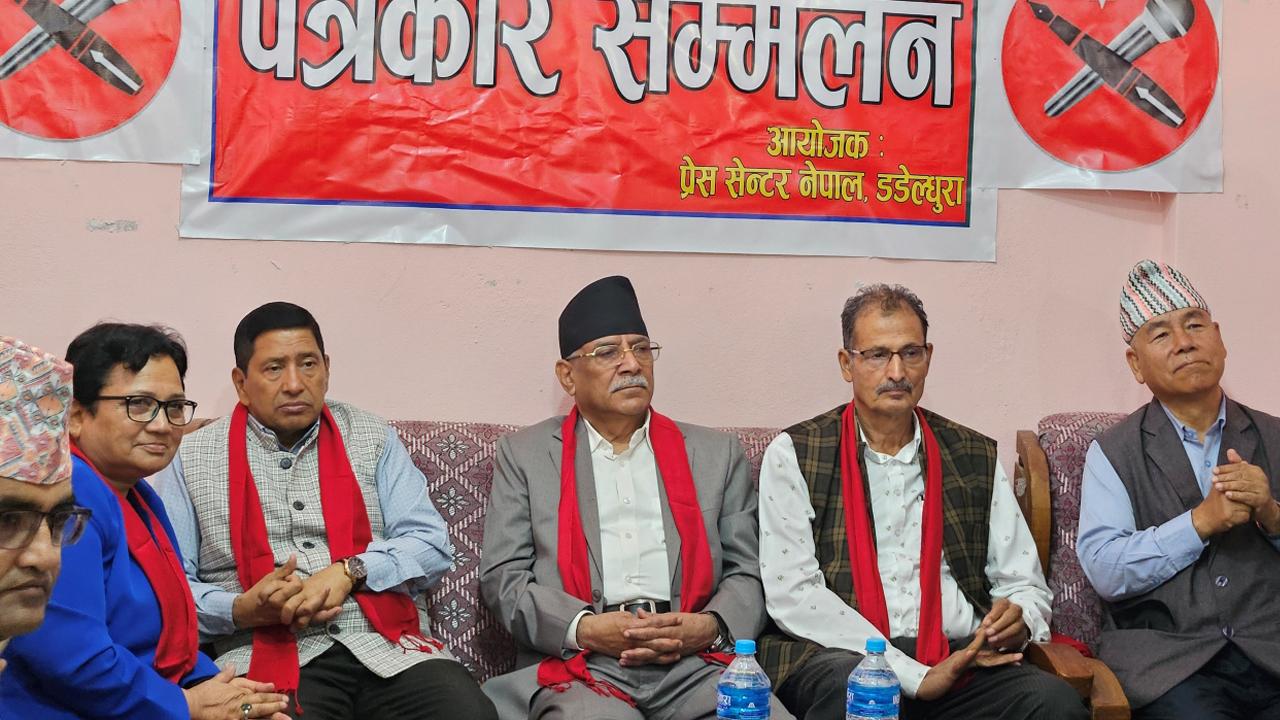 सुदूरपश्चिमप्रति केन्द्रीय सत्ताको विभेदपूर्ण व्यवहार छ : अध्यक्ष दाहाल