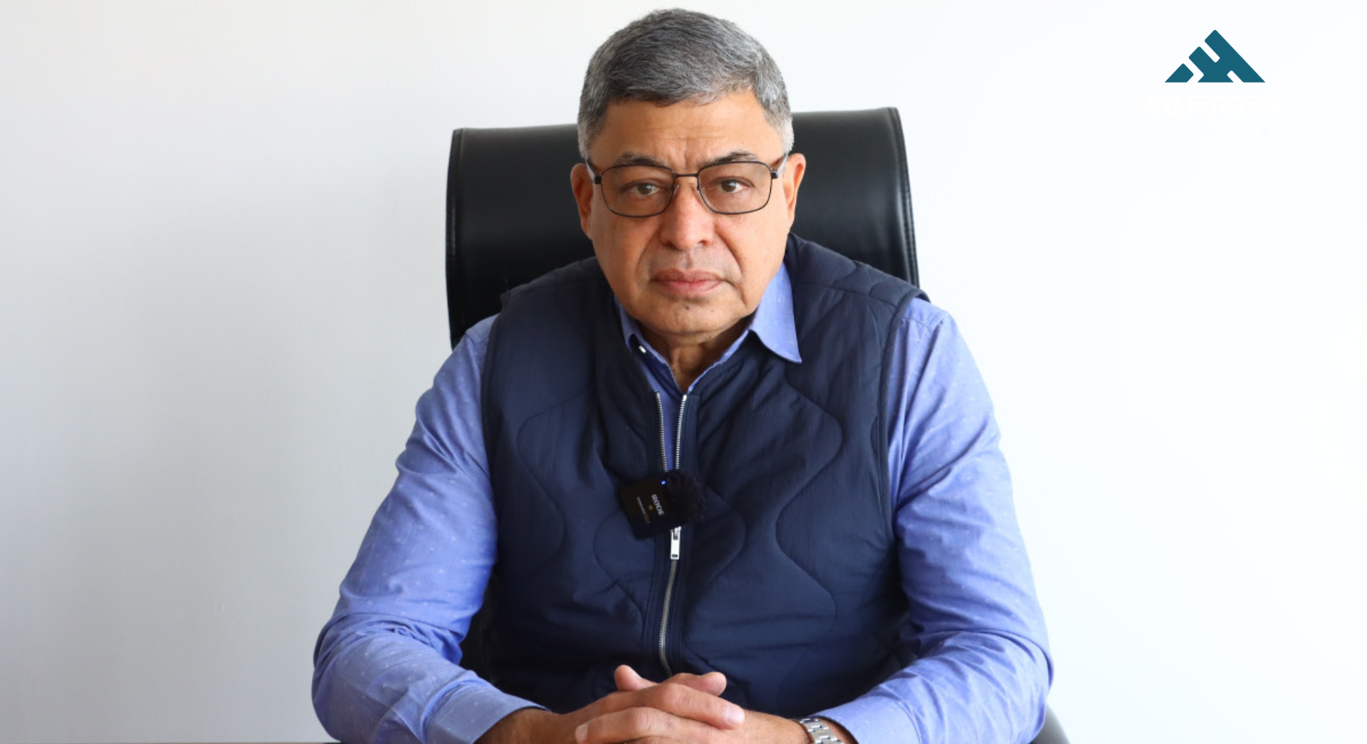 नीति तथा कार्यक्रमले आशा जगायो, कार्यान्वयनमा सरकार गम्भीर बन्नुपर्छ : निजी क्षेत्र