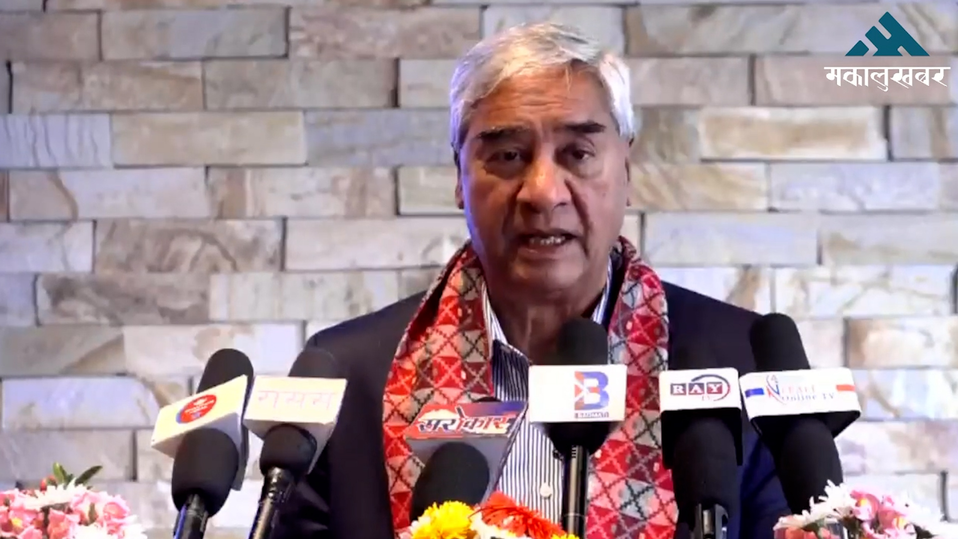 नेपालको भूमि चीनको बिरुद्धमा प्रयोग हुन दिइनेछैन : सभापति देउवा