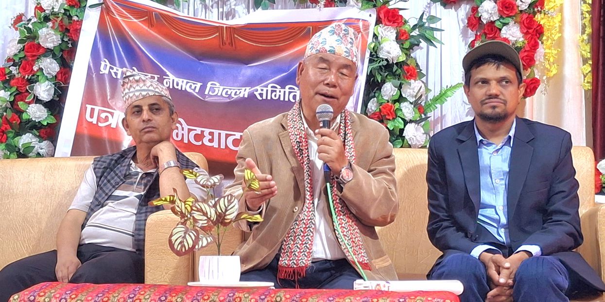 पोखरा अन्तर्राष्ट्रिय विमानस्थलको न्यायिक छानबिन आवश्यक छ : देवप्रसाद गुरुङ