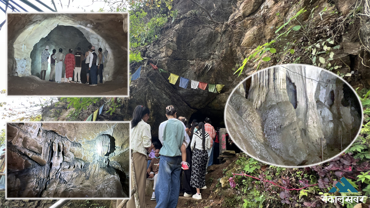 शिद्ध गुफा भित्रका आकृति (तस्बिरहरु)