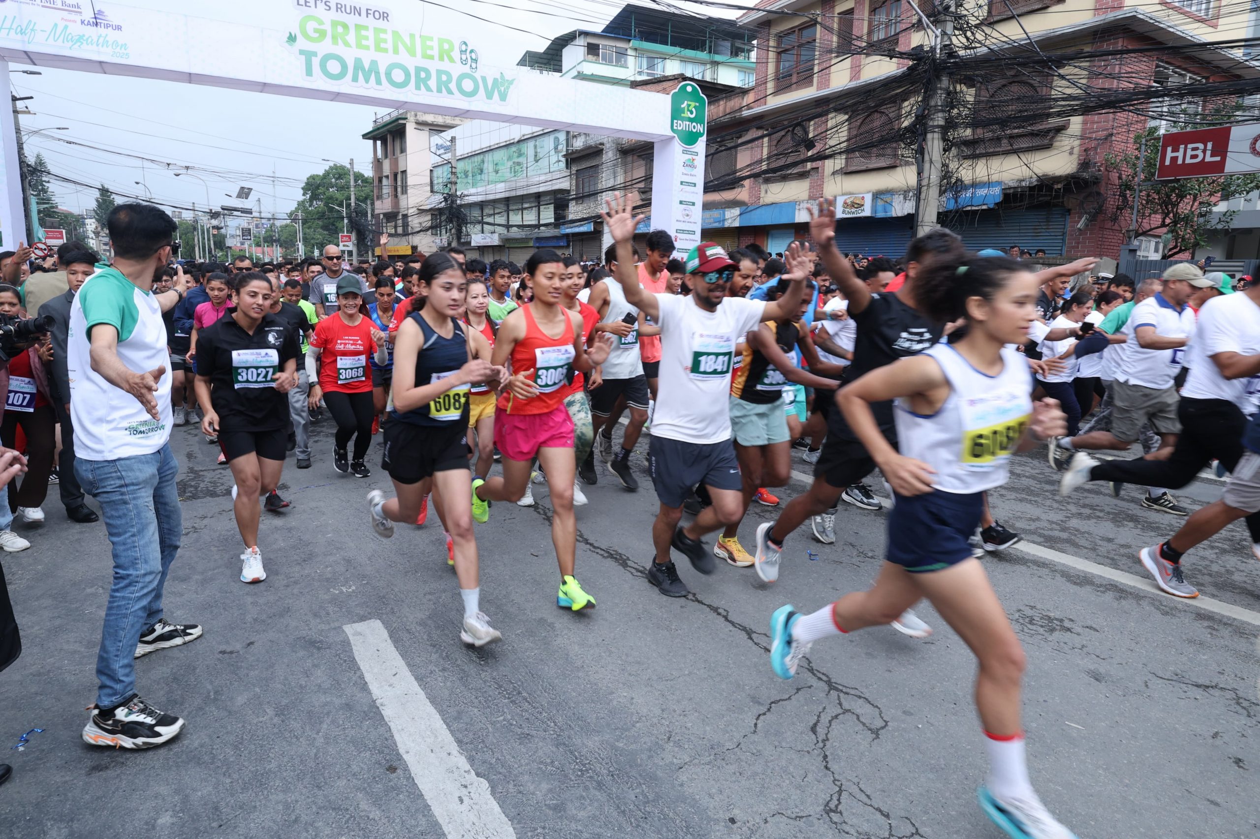 हरित भविष्यका लागि दौड: १३ औं कान्तिपुर हाफ म्याराथनको भव्य शुभारम्भ