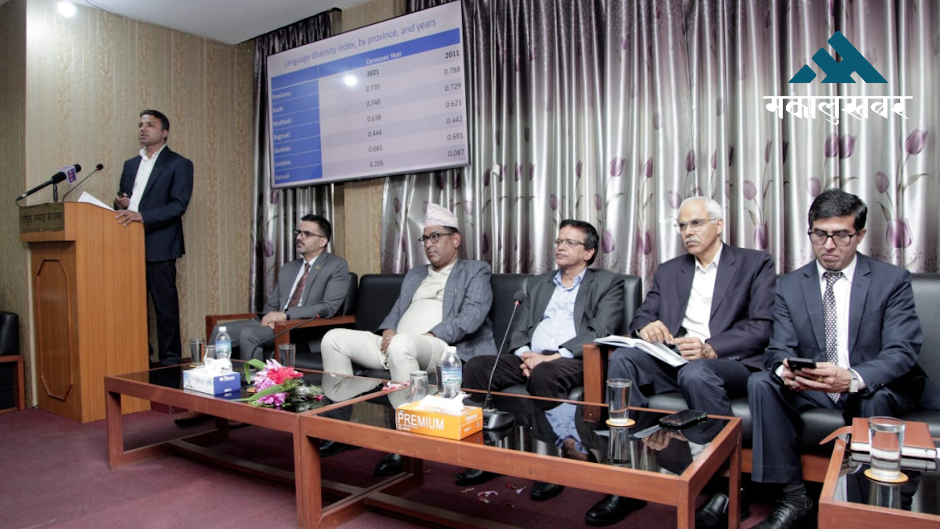 नेपालमा मृत्युको स्थिति सबैभन्दा धेरै कोशी प्रदेशमा, सबैभन्दा न्युन कर्णालीमा