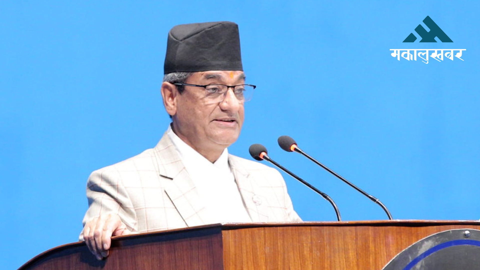 संविधान र व्यवस्था विरोधी कुनैपनि गतिविधि सह्य हुने छैनन् : गृहमन्त्री लेखक