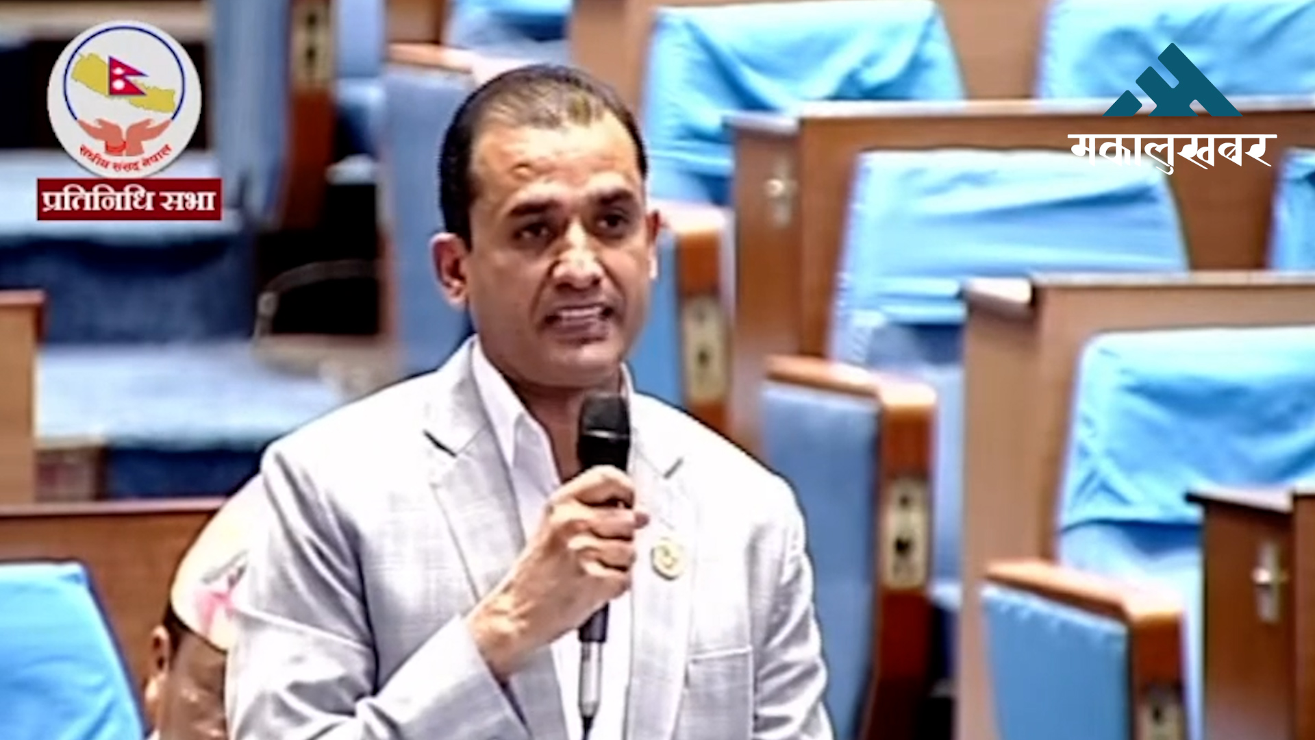 जलविद्युत आयोजनाको आईपीओ स्वीकृत गर्न सेबोनले बार्गेनिङ गर्‍यो : माओवादी केन्द्र