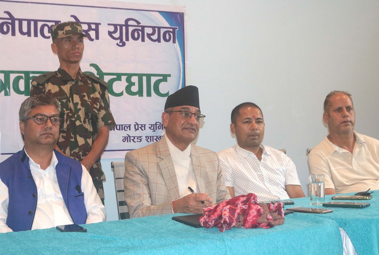 संविधान र व्यवस्थाविरोधी क्रियाकलाप सह्य नहुने : गृहमन्त्री लेखक