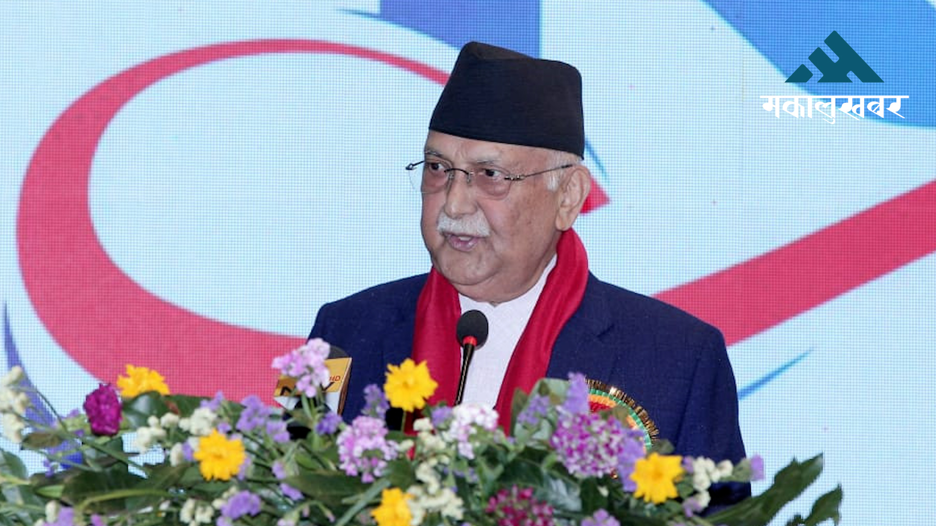 नक्कल गरेर भाषाको उचाई नघटाऔँ : प्रधानमन्त्री