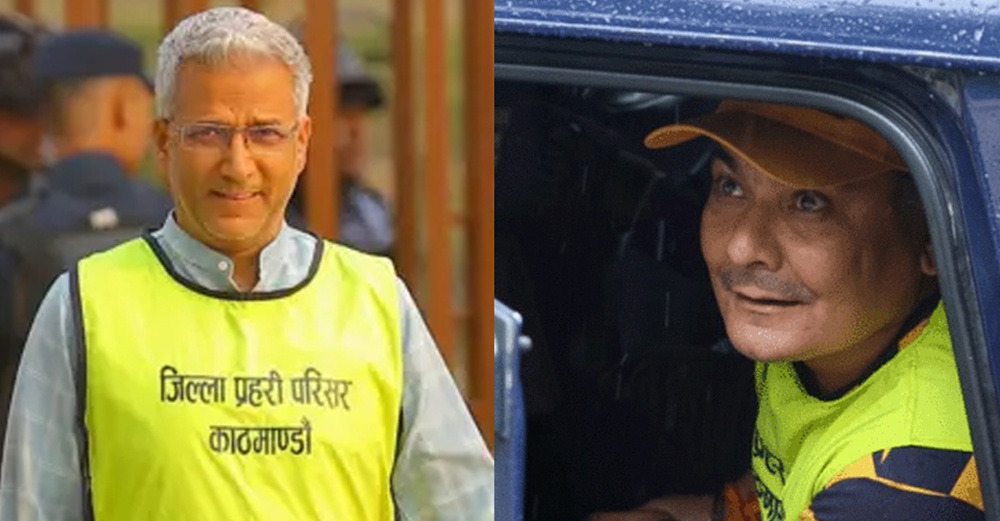 दुर्गा प्रसाईं र रविन्द्र मिश्रलगायतलाई पाँच दिन म्याद थप